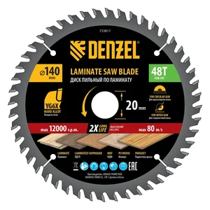 Denzel Пильный диск по ламинату ф140 х 20 мм, 48 зубьев 733817