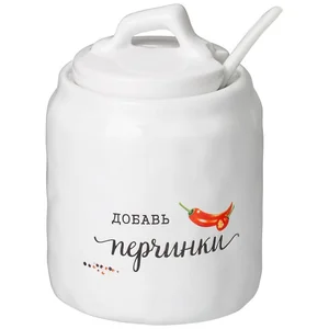 Lefard Баночка для специй с ложкой CRUMPLED 7,5*7,5*10,5 см 220 мл. 157-216