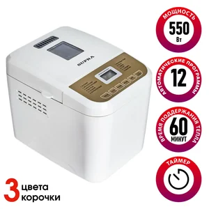 SUPRA Хлебопечь BMS-210