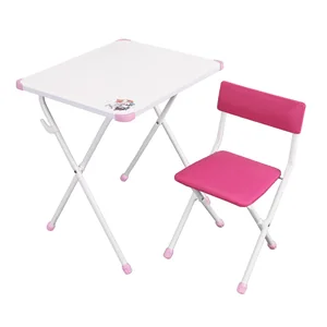 НИКА Комплект детской складной мебели КНД1/РЗ розовый-2