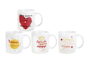 КОРАЛЛ Кружка 340 мл Женская WBW4 микс 