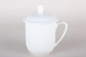 КОРАЛЛ Кружка с крышкой 400мл Barista NB061