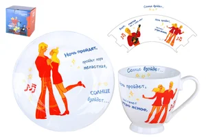 КОРАЛЛ Пара чайная 440мл Бременские музыканты HD241126