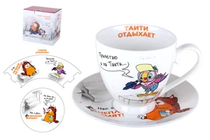 КОРАЛЛ Пара чайная 440мл Попугай Кеша HD241143