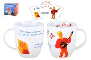 КОРАЛЛ Кружка 420мл Бременские музыканты HD241124