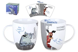 КОРАЛЛ Кружка 420мл Жил-был пес HD241128