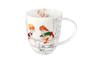 КОРАЛЛ Кружка 420мл Малыш и Карлсон HD2411-M1
