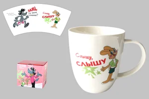 КОРАЛЛ Кружка 420мл Ну,Погоди! HD241151