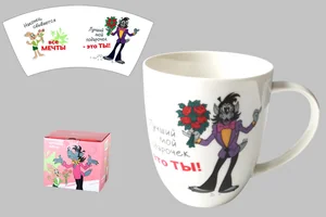 КОРАЛЛ Кружка 420мл Ну,Погоди! HD241155