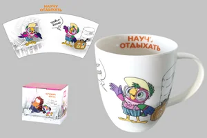 КОРАЛЛ Кружка 420мл Попугай Кеша HD241138