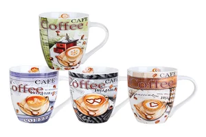 КОРАЛЛ Кружка 500мл. 5414 микс