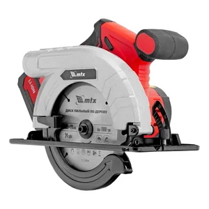 Matrix Пила циркулярная аккумуляторная CCSU-20-165, 165 мм, Li-Ion, 20 В 27480