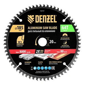 Denzel Пильный диск по алюминию ф185 х 20 мм, 64 зубьев 733757