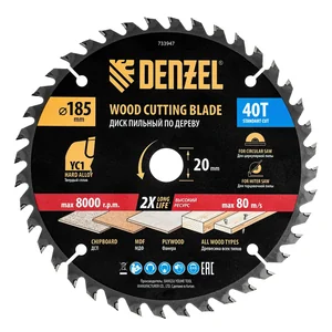 Denzel Пильный диск по дереву с гвоздями, ф185 х 20 мм, 40 зубов 733947