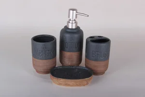 КОРАЛЛ Набор для ванной комнаты 4пр. 8405