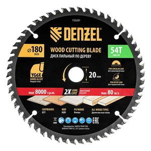 Denzel Пильный диск по дереву ф180 х 20 мм, 54зубьев 733297