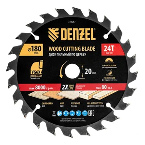 Denzel Пильный диск по дереву ф180х 20 мм, 24 зубьев 733287