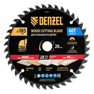 Denzel Пильный диск по дереву ф185 х 20 мм, 40 зубьев 733317
