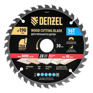 Denzel Пильный диск по дереву ф190 х 30 мм, 36 зубьев 733407