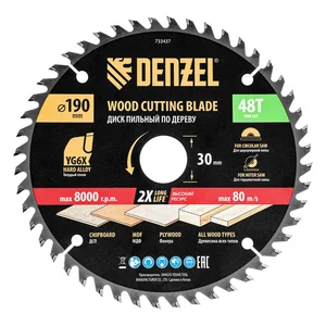 Denzel Пильный диск по дереву ф190 х 30 мм, 48 зубьев, тонкий 733437