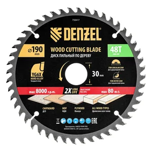 Denzel Пильный диск по дереву ф190 х 30 мм, 48 зубьев 733417