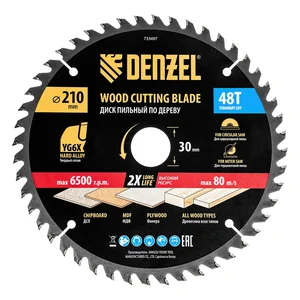 Denzel Пильный диск по дереву ф210 х 30 мм, 48 зубьев 733497