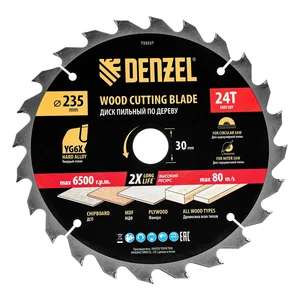 Denzel Пильный диск по дереву ф235 х 30 мм, 24 зубьев 733537