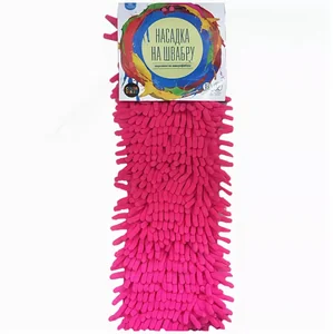 Дали-Юг Насадка на швабру из микрофибры ВОРСОВАЯ ТВ-027