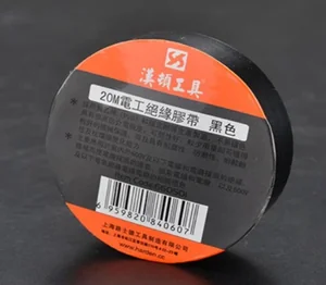 HARDEN Изолента черная 10м 660511