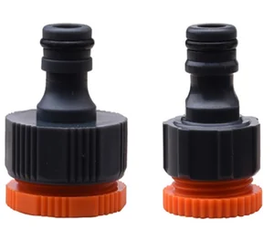 HARDEN Фитинг переходник 1/2"х3/4" 633013