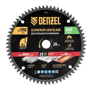 Denzel Пильный диск по алюминию ф190 х 20 мм, 64 зубьев 733767
