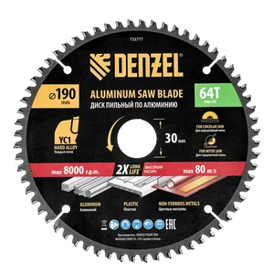 Denzel Пильный диск по алюминию ф190 х 30 мм, 64 зубьев 733777