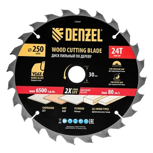 Denzel Пильный диск по дереву ф250 х 30 мм, 24 зубьев 733567