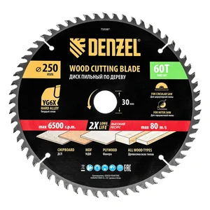Denzel Пильный диск по дереву ф250 х 30 мм, 60 зубьев 733587