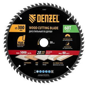 Denzel Пильный диск по дереву ф300 х 30 мм, 60 зубьев 733657