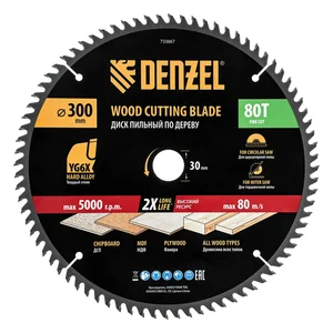 Denzel Пильный диск по дереву ф300 х 30 мм, 80 зубьев 733667