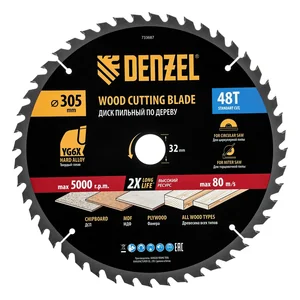 Denzel Пильный диск по дереву ф305 х 32 мм, 48 зубьев 733687