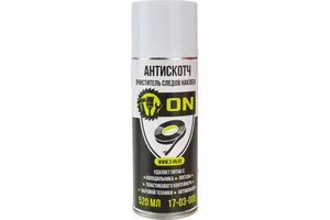 ON Очиститель следов наклеек АНТИСКОТЧ 520 мл