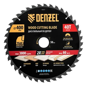 Denzel Пильный диск по дереву ф400 х 50 мм, 40 зубьев 733717