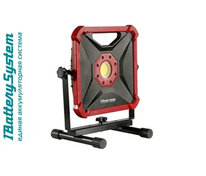 Энергомаш Фонарь ГАРАНТ ФП1-2000 1batterysystem