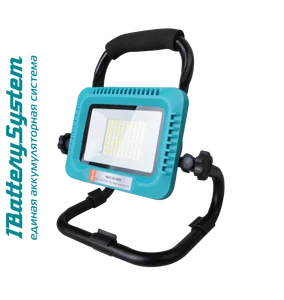 Sturm Фонарь-прожектор, 50W, 5000лм, 1BatterySystem, БЕЗ АКБ и ЗУ, 4053-02-5000