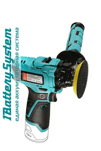 Sturm Полировальная машина аккумуляторная CCP1275 1BatterySystem12V