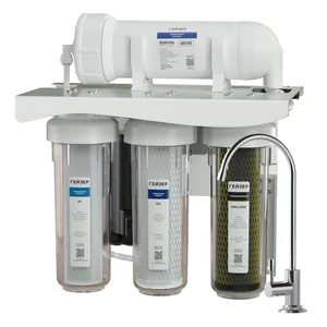 ГЕЙЗЕР Система обратного осмоса Престиж Про 600