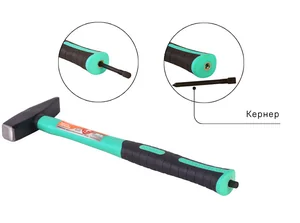 Sturm Молоток со встроенным кернером, 300г, фибергласс, серия Кулибин, 1010-07-FR0300