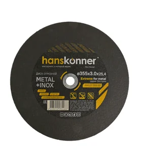 Hanskonner Диск отрезной по металлу 355х3,0х25.4 H9020-355-30