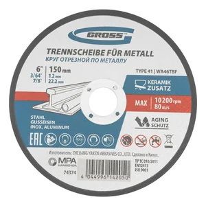 Gross Круг отрезной по металлу, 150 х 1,2 х 22,2 мм, WA46TBF 74374