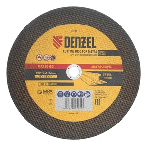 Denzel Круг отрезной по металлу, 400 х 3,2 х 32 мм, A30TBF 73797