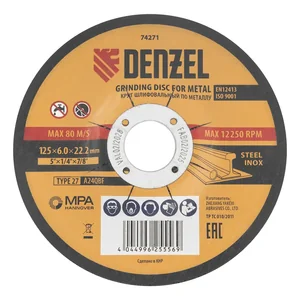 Denzel Круг шлифовальный по металлу, 125 х 6,0 х 22,2 мм, A24QBF 74271