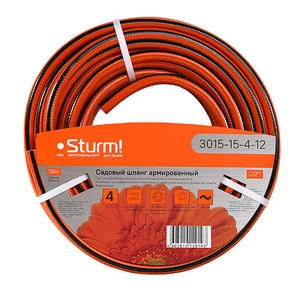 Sturm Шланг поливочный 3015-15-4-12