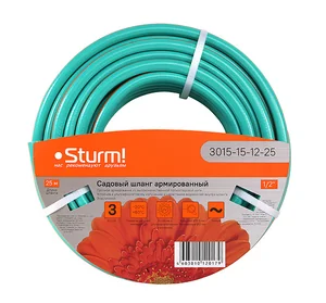 Sturm Шланг поливочный армированный, эластичный, 3х слойный, 1/2", 25 м, оранжево-мятный 3015-15-12-25